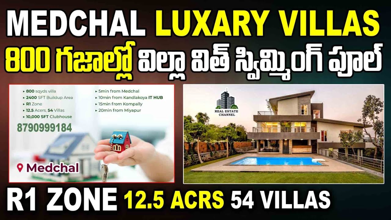 medchal-luxury-villas-premium-villas-in-medchal-villas-medchal