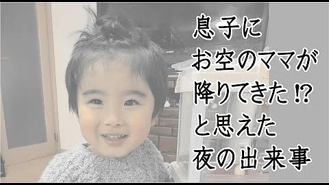 تحميل 給食中に突然 Mp4 Mp3