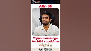 Topper Tips For CAPF AC 2025 | UPSC CAPF 2026 PREPARATION | CAPF MOTIVATION #bsf #capf #upsc #crpf