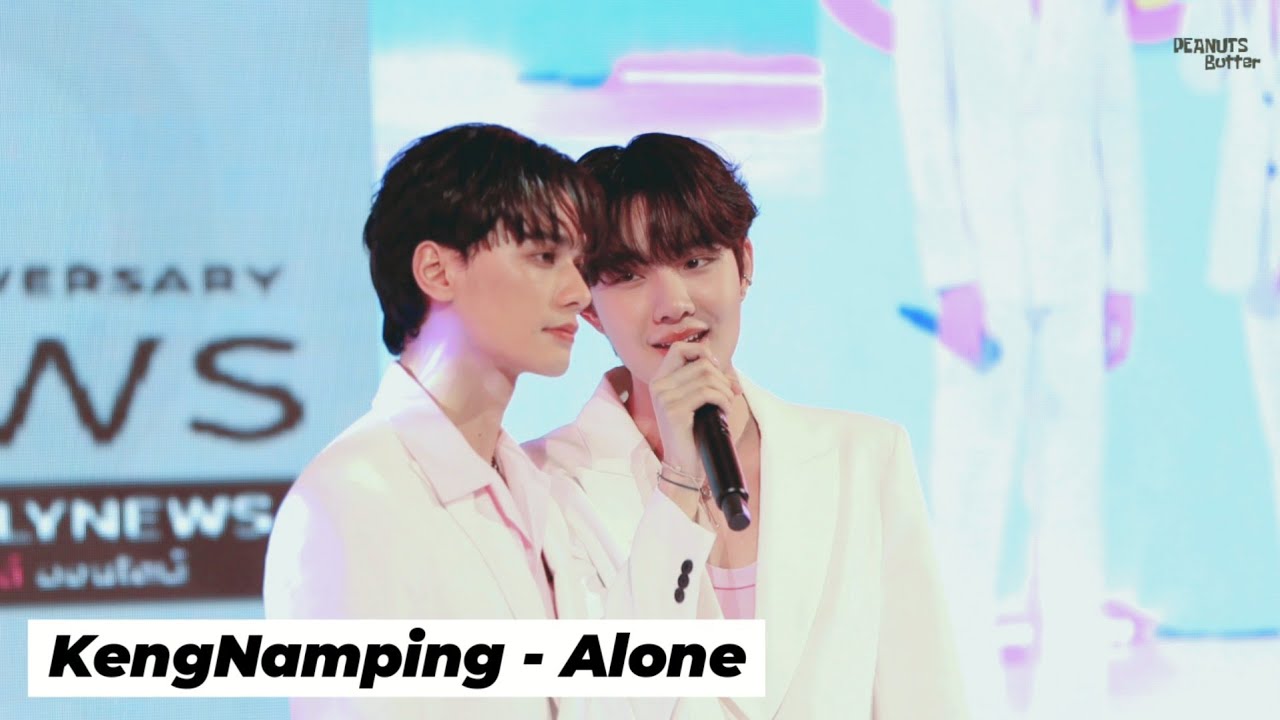 [4K] 10042024 DMD Gen3 เก่งน้ำปิง - คนเดียว (Alone) @ 60ปีเดลินิวส์xDMD