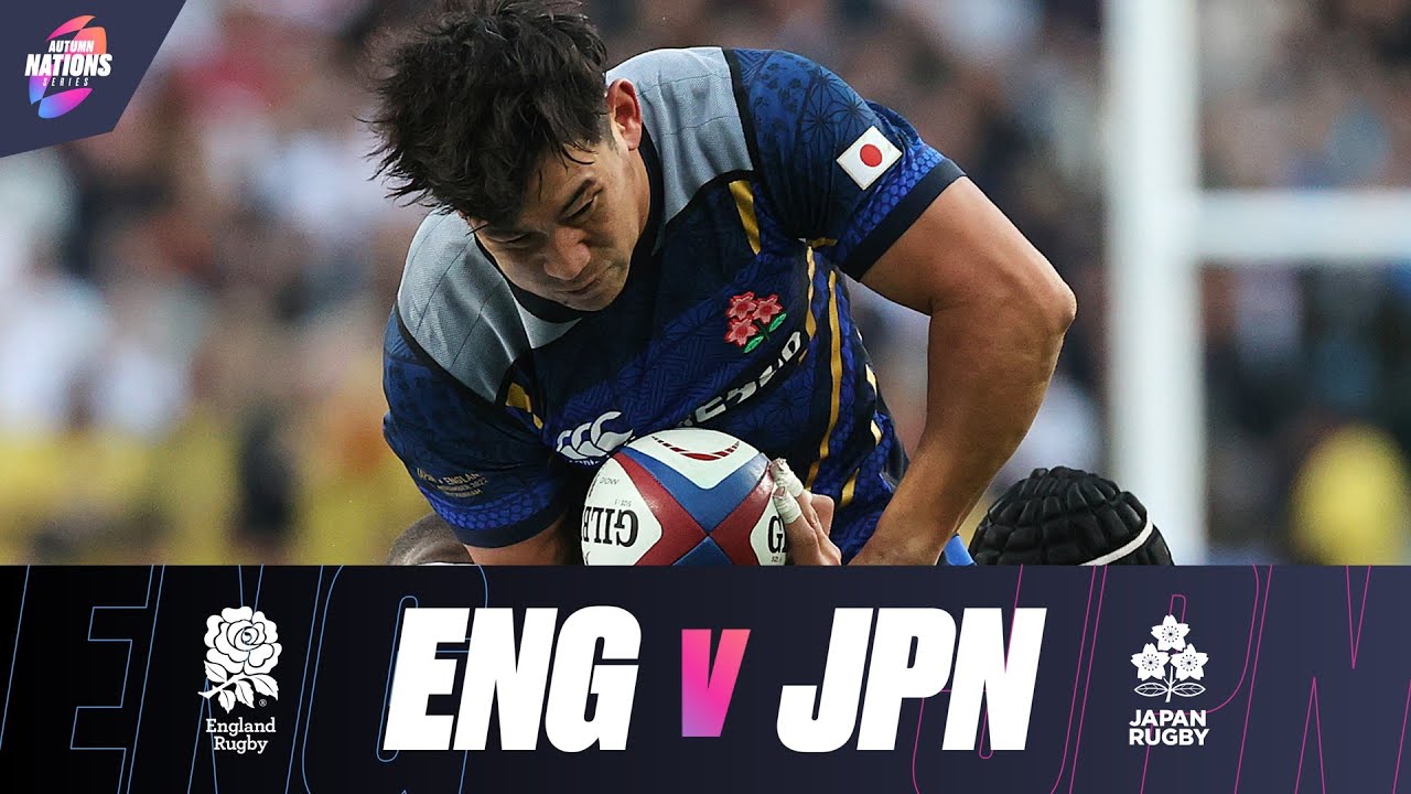 HIGHLIGHTS | England v Japan | Ruthless England put on a show