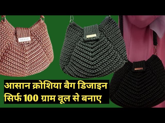 Digital Printed Bags In Pedagantyada - Prices, Manufacturers & Suppliers