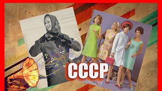 Без Лишних Слов  -В СССР  было ВСЁ настоящие Музыка, Песни, Люди