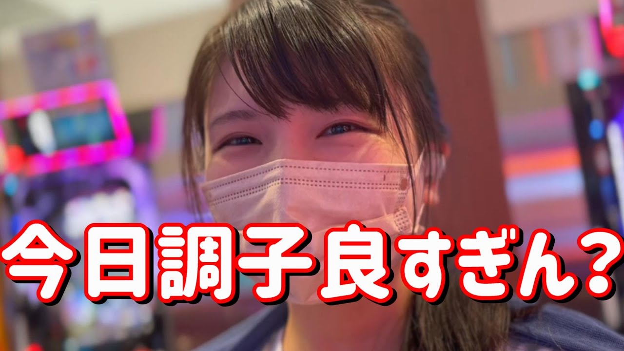 あす ぴよ 動画