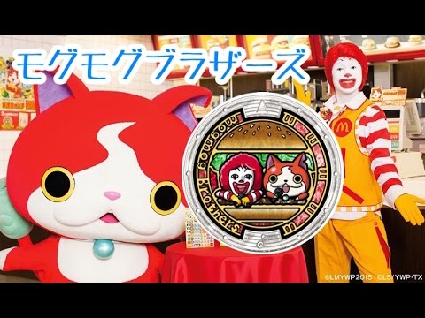 Yo-kai Watch Mogumogu Brothers Song Medal Acquisition Method