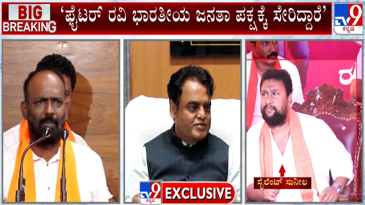 'Fighter Ravi Has Joined BJP But Not Silent Sunil': Minister Ashwath Narayan