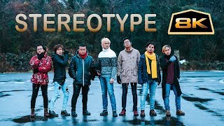 Stereotype (Official Music Video) - ATM (Akim & The Majistret) - 8K chords