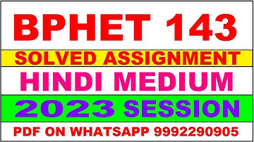 bphet 143 solved assignment 2023 | bphet 143 solved assignment in hindi 2022-2023 | bphet 143 2023