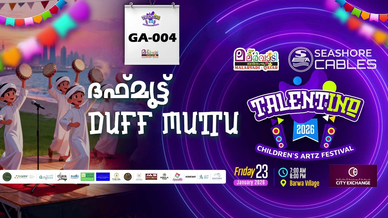 TALENTINO 2026 - FINALE | DUFF MUTT-DF004|WAKRA ZONE