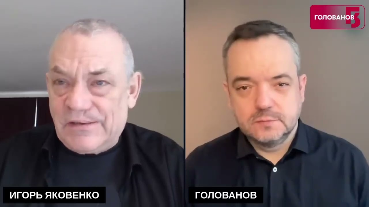 Игорь яковенко фото в молодости