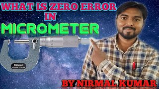 ZERO ERROR IN MICROMETER #micrometer #iti #fitter #zero error