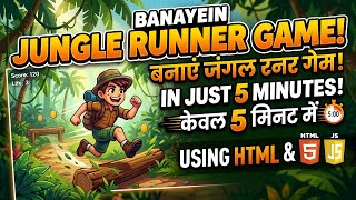 I made a Google Chrome's Dino Game in 5 Minutes! 🦖 (Jungle Runner Coding) screenshot 4