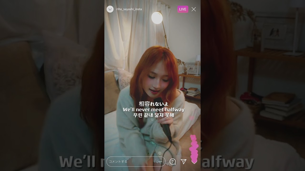言いたい 言えない…から歌う 2am once again 🌃
