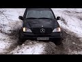 ОЧЕНЬ КРУТОЙ🔥🔥🔥 #Тест-Драйв #Mercedes ML 430 #OF-ROAD 🤘🤘🤘 Стоковый мерс держится #оченькруто 👍👍👍