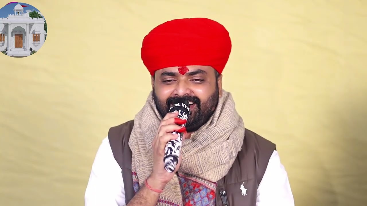 Gogaji Maharaj song bholu jalampura, JAY SHREE GOGAJI CHAUHAN MAHARAJ DHAM GERITA 🙏 ♥️ 