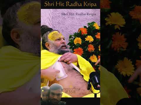 😘😘Maraj ji ki smile #shreehitradhakripa #shreradharani #premanandjimaharaj #shortvideo #motivation