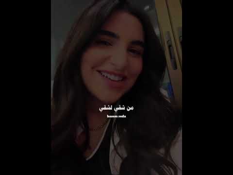 ننسى اي بقا اغاني  حالات واتس اب اكسبلور اغاني