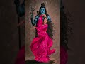 Har Har MAHADEV