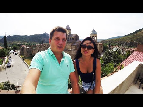 Мцхета Грузия. Обязательно посетить! Mtskheta Georgia . Священный город и Древняя столица Грузии.