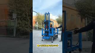 150m Small Water Well Drilling Rig Working | Compact Well Driller for Farm & Village Boreholes
