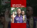 নারায়ণগঞ্জে আসামি গ্রেফতারে গিয়ে ডিবির ৩ সদস্য উপর হালমার অভিযোগ | DBC NEWS