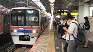 京成3700形(3758編成)京成曳舟到着