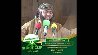 Sheikh Hamza Mansoor - Tusiwapandikize watoto Chuki