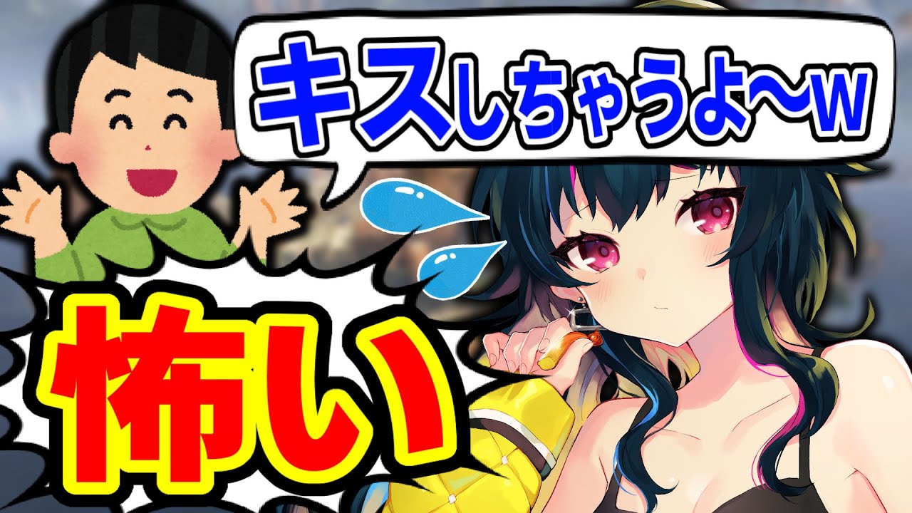 友達「抱きしめてキスしちゃうよ~w」←きttttttt ゆきぶ様専用♡