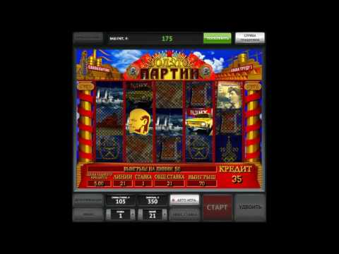 Как играть в игровой автомат Zoloto Partii. Обучающее видео.
