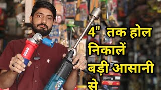 best diamond core hammer drill bit||wall hole sawbit|hollow hammer core drill bit|diamond bit
