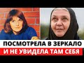 Бог показал ей, что она живёт не своей жизнью.  Бросила карьеру и приняла монашеский постриг