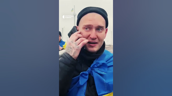 Україна повернула з російського полону ще 130 військових #shorts