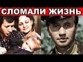 Психиатрическая клиника и побег из СССР / Как сейчас выглядит сын Леонида Быкова