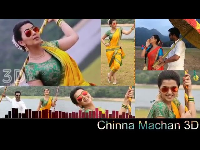 #chinna machan || charlie chaplin 2 8D song || Prabu deva || Nikki kalrani