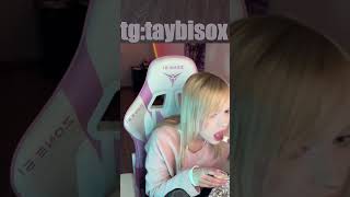 #taybisox на #Twitch | Жареные паразиты
