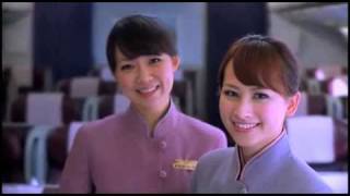 China Airlines joins SkyTeam