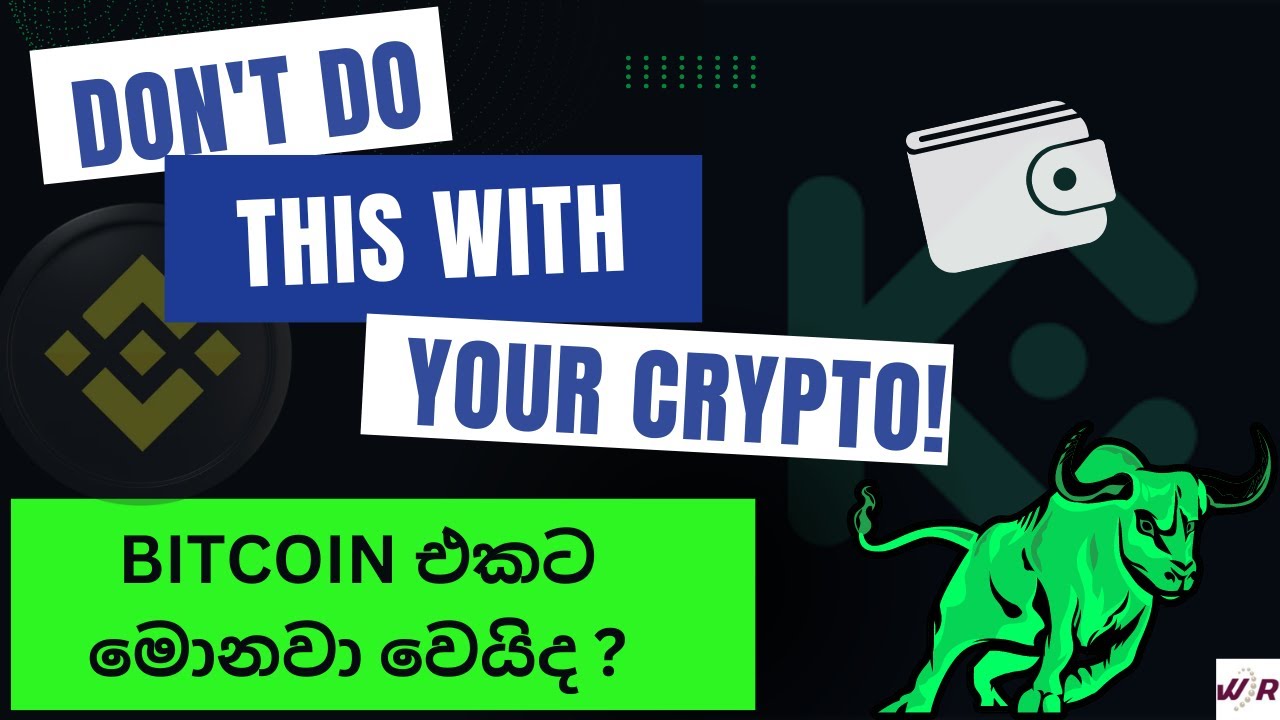 Maximize Your Profits In The Bitcoin Bull Market | Predictions And ...