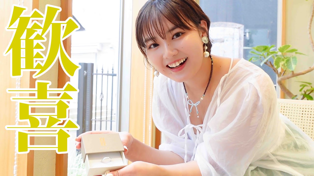 ゆめな Has the time finally come for Yanai Yumena?! - YouTube