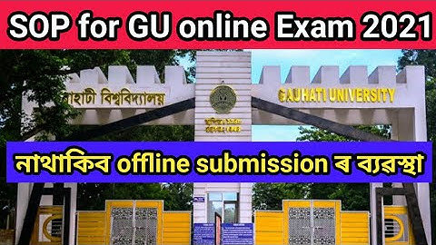 SOP for GU online Exams 2021 // Gauhati University UG PG online examination rules // ARM Beacon