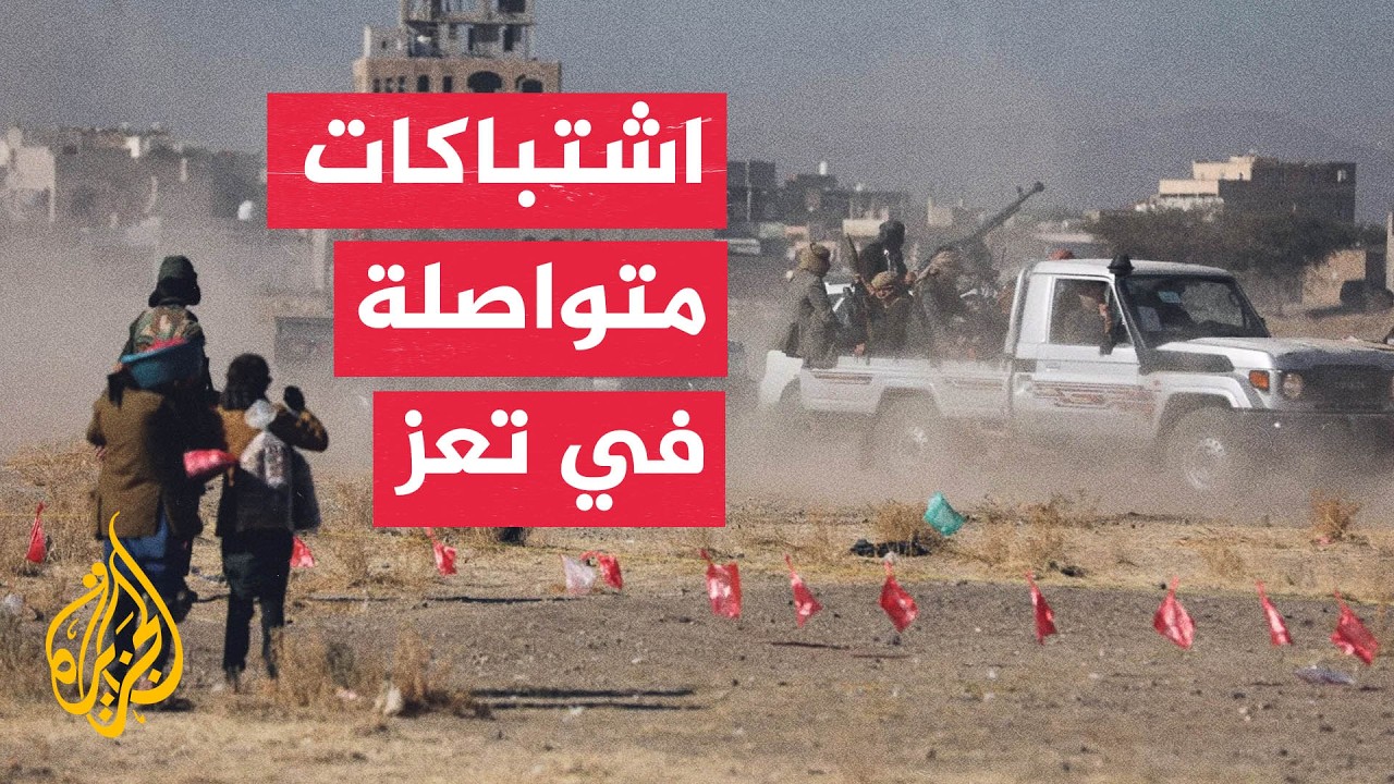 �� ����� ������ ������� ���� ����� ������ �������� ������ɿ
 - نشر قبل 11 دقيقة