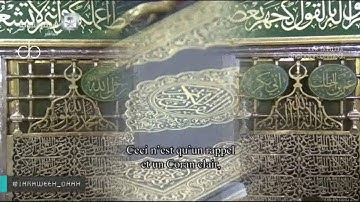 تلاوة-صلاة التراويح للشيخ محمد خليل قارئ -صلاة التراويح-المسجد النبوي ليلة 22-9-1437(يس33-الصافات130