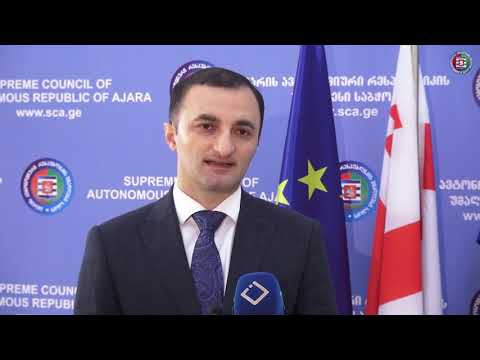 დავით გაბაიძემ მუნხტუია ალთანგერელს უმასპინძლა