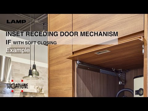 [FEATURE] Learn More About our INSET RECEDING DOOR MECHANISM IF (W/SOFT CLOSING) - Sugatsune Global