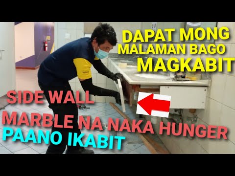 Video: Paano Magluto Ng Marmol Na Karne