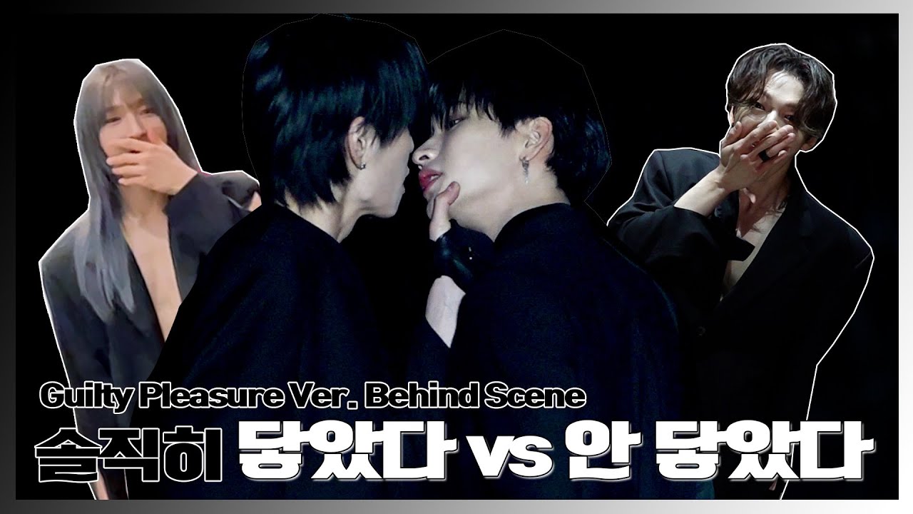 [Behind] OnlyOneOf (온리원오브) 'libidO' (Guilty Pleasure Ver.) Behind