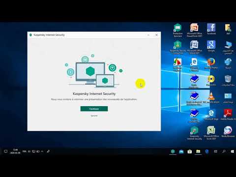 فيديو: كيف أقوم بتنزيل برنامج Kaspersky؟