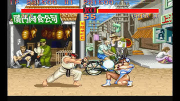 Street Fighter 2 Champion Edition | Ryu vs Chun-Li