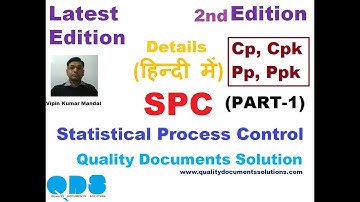 SPC Training in Hindi/SPC/Statistical Process Control/Core Tool/QDS/ Quality Documents Solution