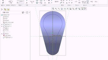 Creo parametric 1.0 Surface Modeling Surface trim