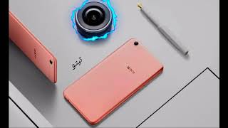 نغمه رنين oppo الاصليه رنات الاوبو الجديده